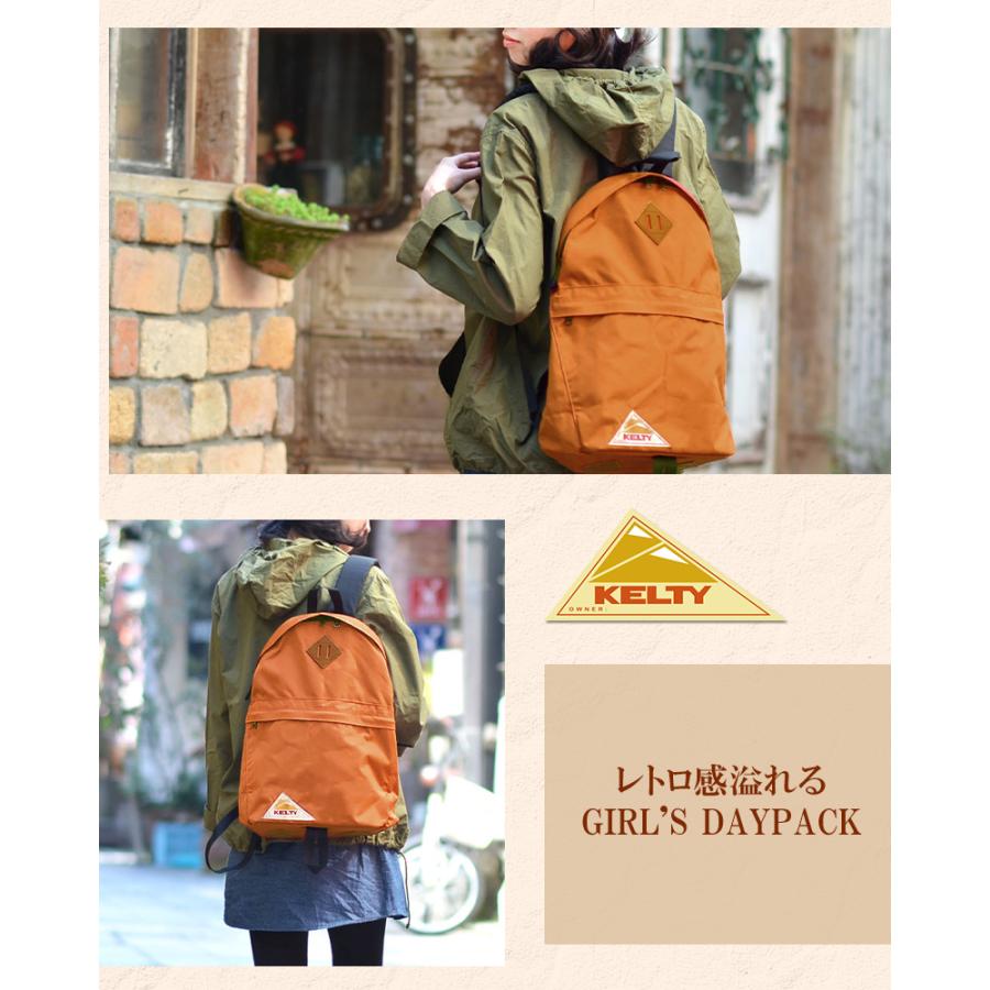 KELTY（ケルティ） バッグ リュックサック デイパック バックパック 