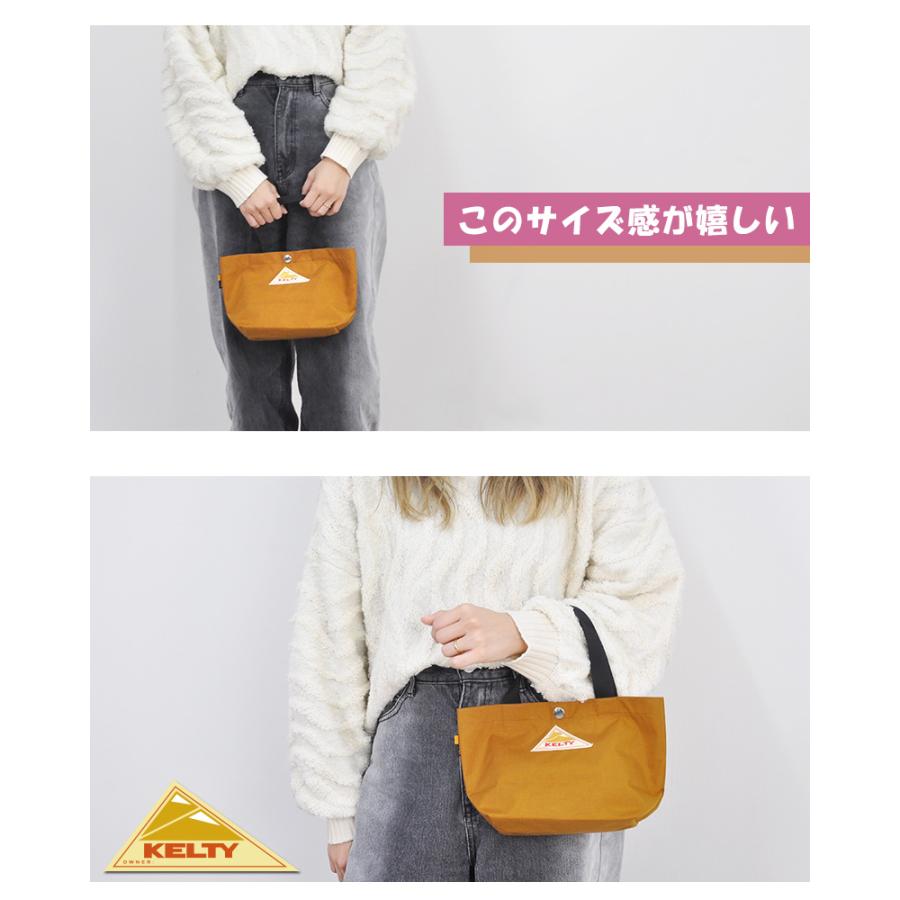 最大P+16% ケルティ KELTY トートバッグ ランチパック ヴィンテージ VINTAGE ミニトート2.0 MINI TOTE 2.0 250422 メンズ レディース｜suitcase-w｜26