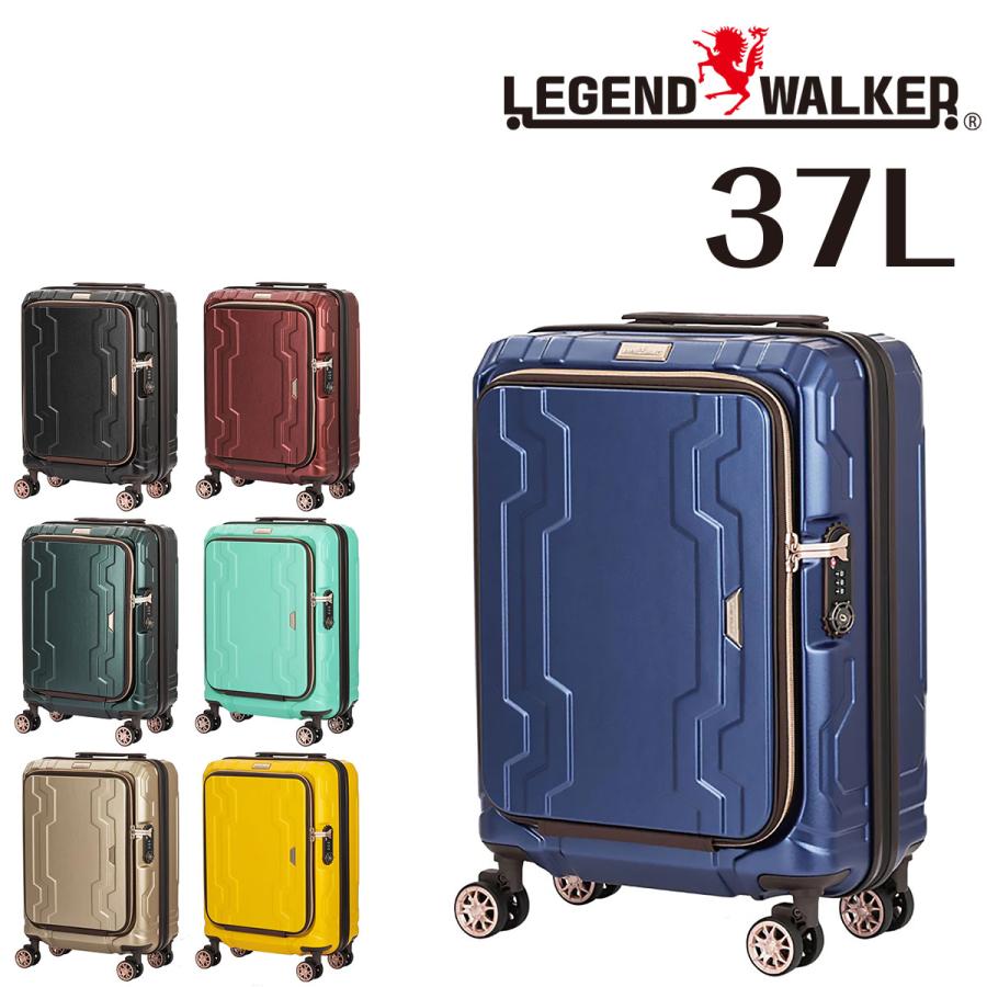 メーカー直送 レジェンドウォーカー LEGEND WALKER ブルーホエール