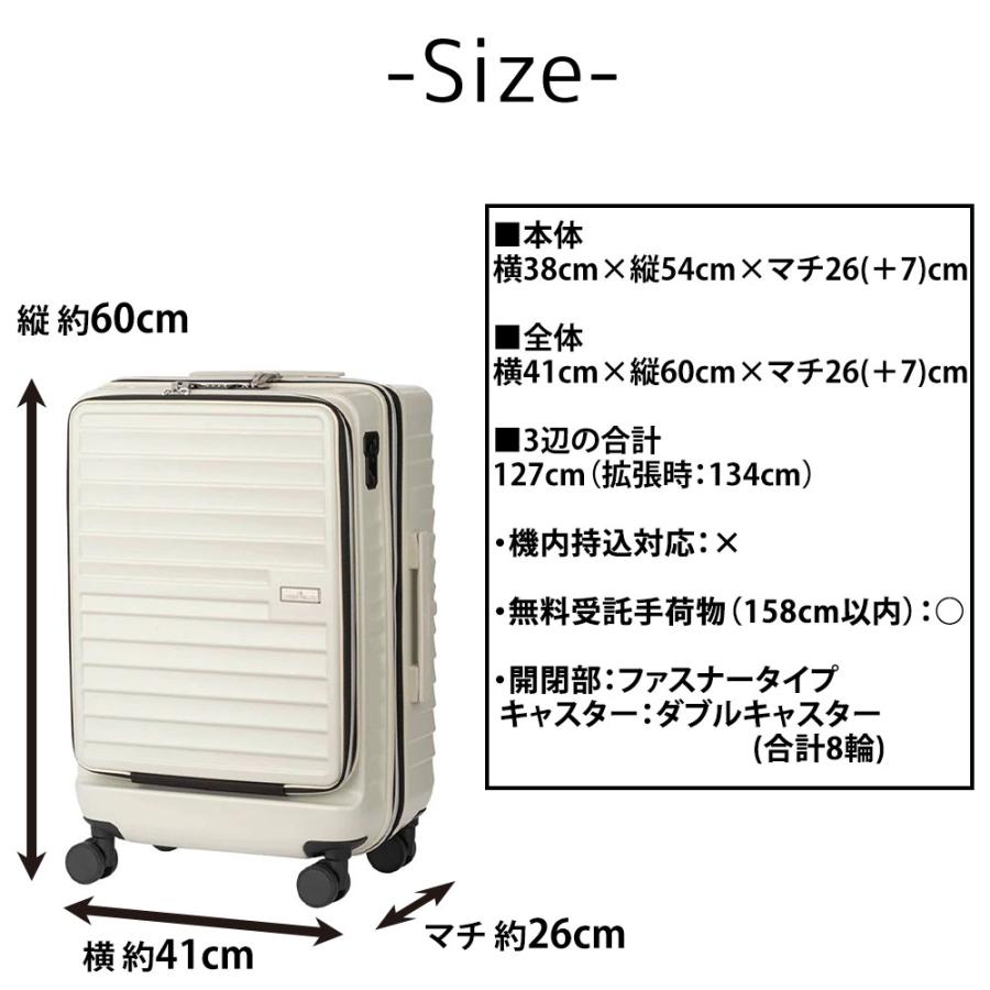 【メーカー直送】 レジェンドウォーカー スーツケース キャリー ハード Legend Walker マリブ Mサイズ 中型 48〜61L 3〜5泊程度 5208-54_3