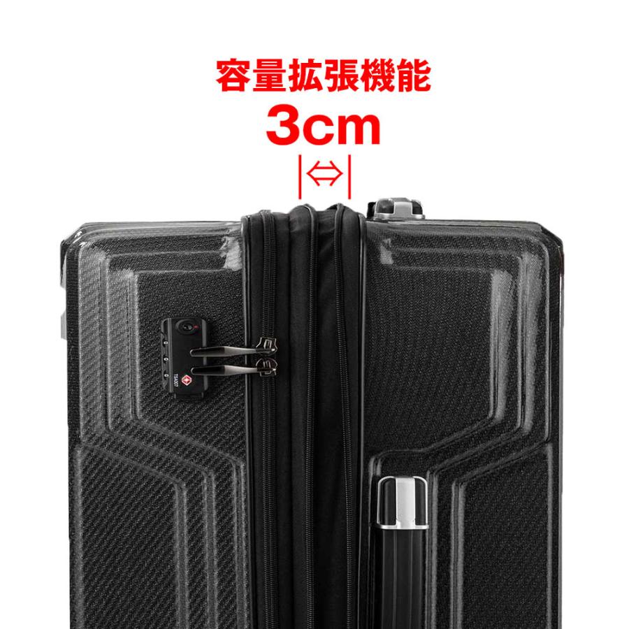 メーカー直送 レジェンドウォーカー スーツケース キャリー ハード Legend Walker ブレイドPCファイバー 中型 57〜64L 3〜5泊程度 5604-59の画像