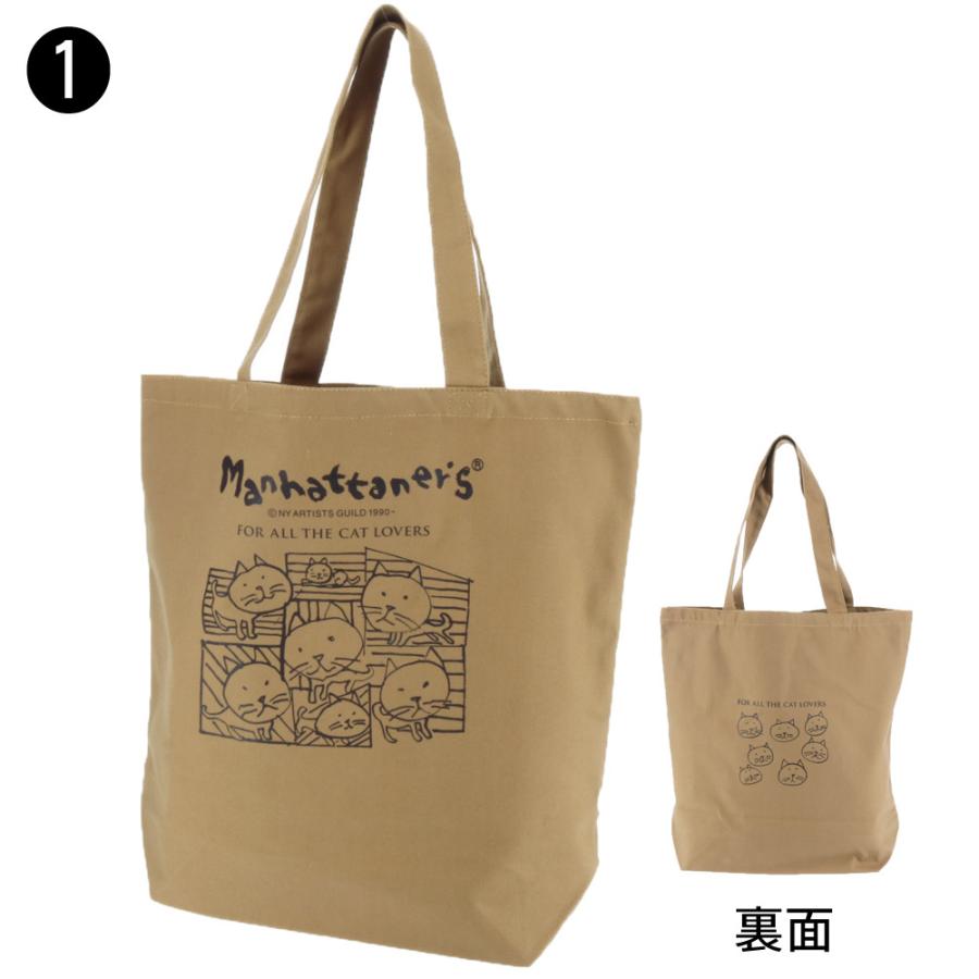 満点の満点のマンハッタナーズ Manhattaner#039;s ペイントトートL エコバッグ トートバッグ 0719057 ネコポス可 レディース バッグ Manhattaner