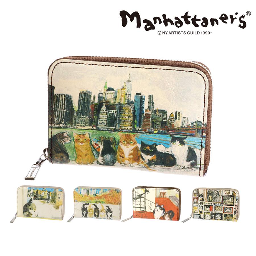 Manhattaner