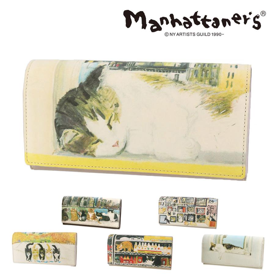 Manhattaner's 最大P+16% マンハッタナーズ 財布 長財布 本革