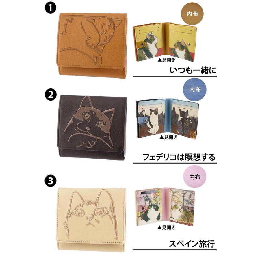 Manhattaner's（マンハッタナーズ） 二つ折り財布 本革 小銭入れあり