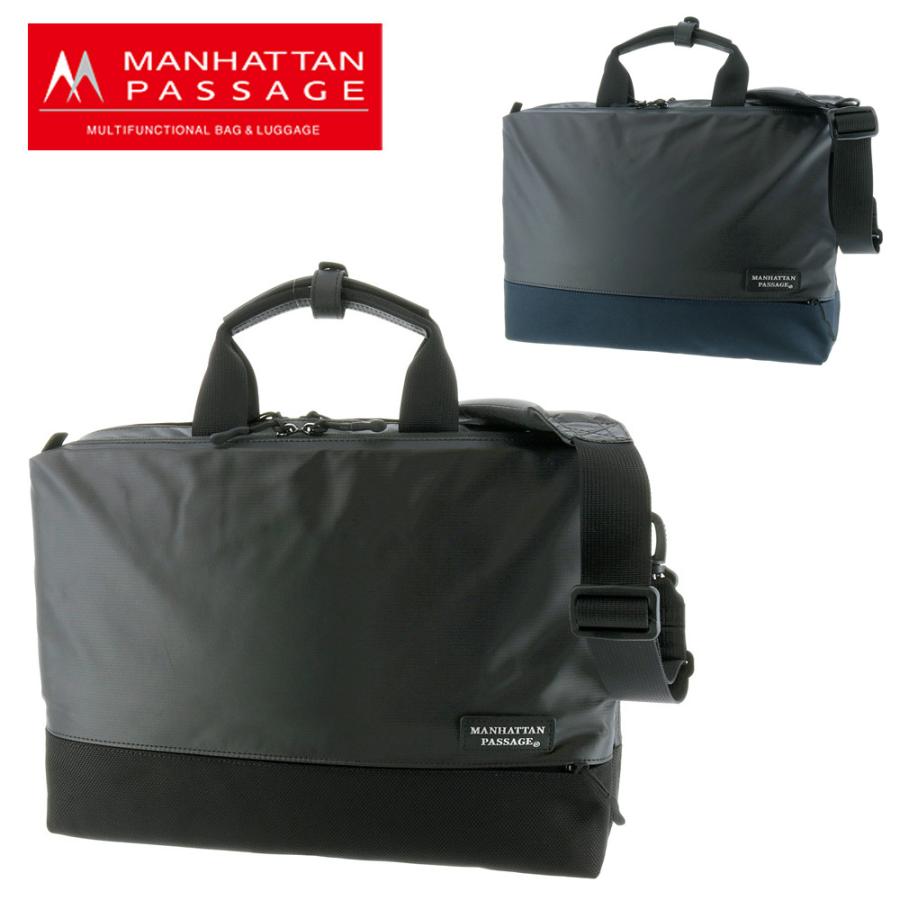 マンハッタンパッセージ MANHATTAN PASSAGE プラス2.1 Plus2.1 2wayブリーフケース ショルダーバッグ ビジネスバッグ スリムウェルオーガナイズド 3311 メンズ