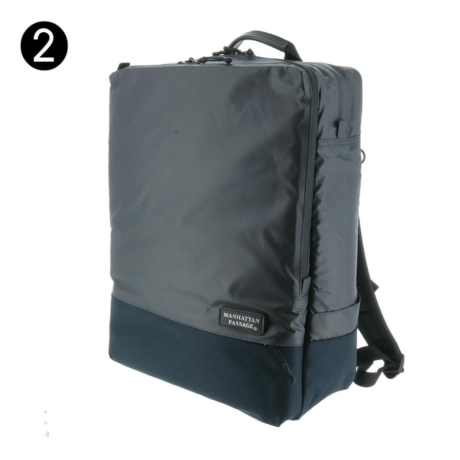 MANHATTAN PASSAGE マンハッタンパッセージ プラス2.1 Plus2.1