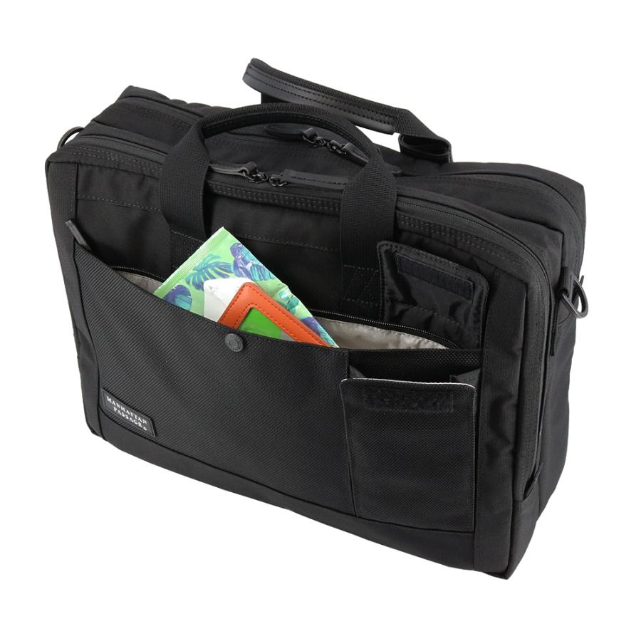 MANHATTAN PASSAGE（マンハッタンパッセージ） バッグ 2WAYビジネス