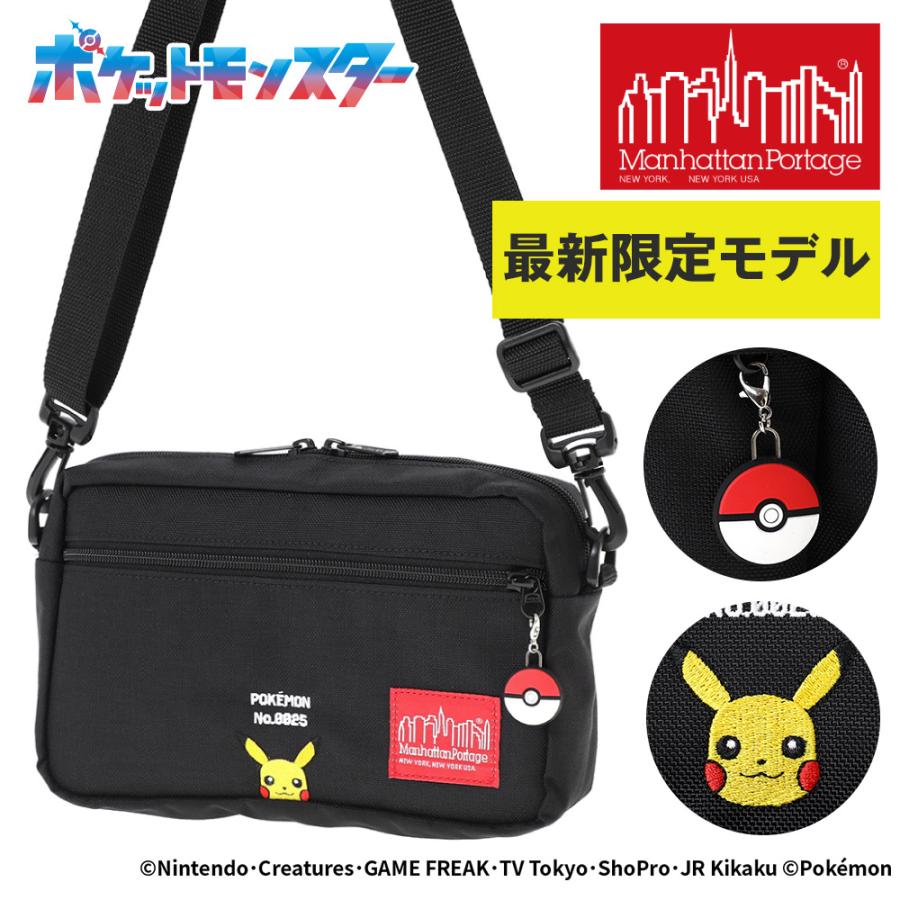 Manhattan Portage（マンハッタンポーテージ） バッグ 