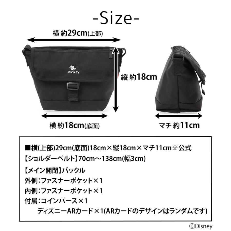 マンハッタンポーテージ バッグ Disney ミッキー Mickey Mouse Manhattan Portage ナイロンメッセンジャーバッグフラップジッパーポケット24 A5 MP1603FZPMIC24_15