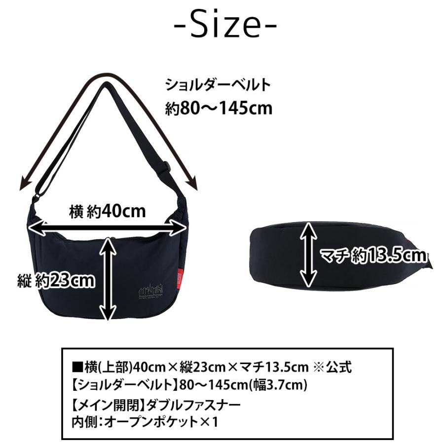 最大P+16% マンハッタンポーテージ ショルダーバッグ A4 B5 Manhattan Portage MP2404PNT キングスクレセントバッグパデッドナイロンタフタ ブラック キッズ｜suitcase-w｜18