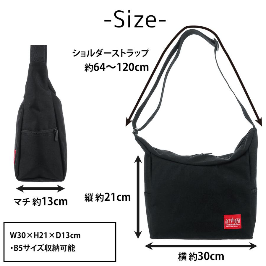マンハッタンポーテージ ショルダーバッグ メッセンジャーバッグ Manhattan Portage ベッドスタイショルダーバッグ B5 A5 B6 mp6041 キッズ m05ntt_12