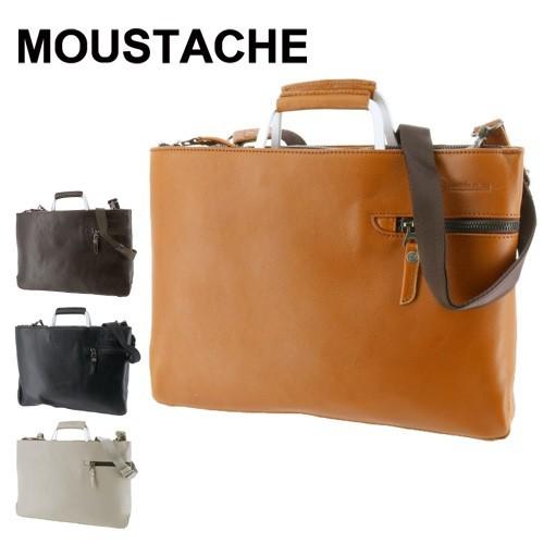 ムスタッシュ MOUSTACHE ！ ショルダーバッグ クラッチバッグ(L) 3wayビジネスバッグ jwe2226 メンズ レディース