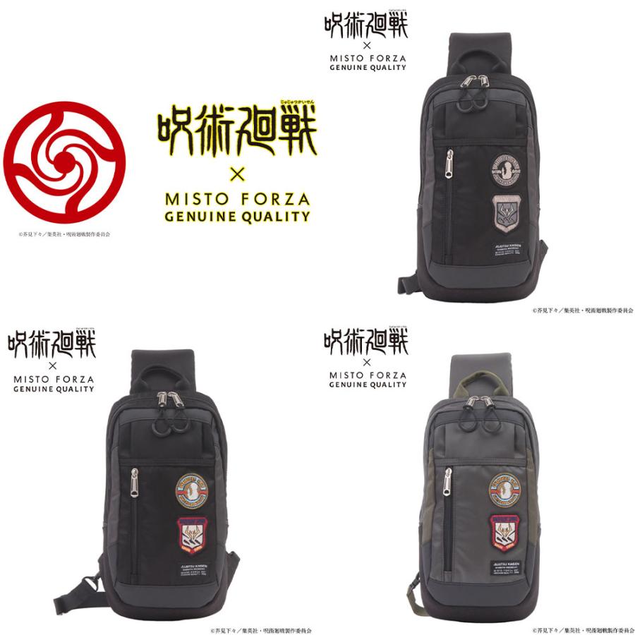 【先着購入特典あり】 呪術廻戦 × ミストフォルツァ バッグ ワンショルダーバッグ Misto Forza fmj13 虎杖悠仁 伏黒恵 七海建人 五条悟 宿儺  【m20np】