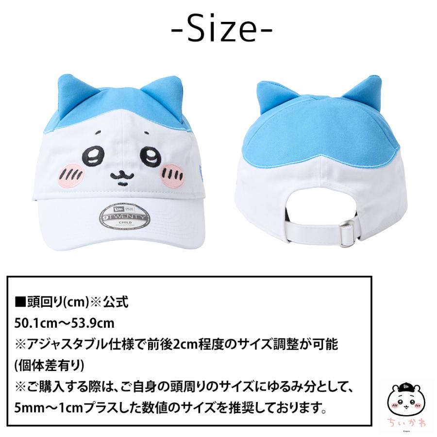 NEW ERA（ニューエラ） 最大P+16% 2026年新作 キッズ キャップ 9TWENTY