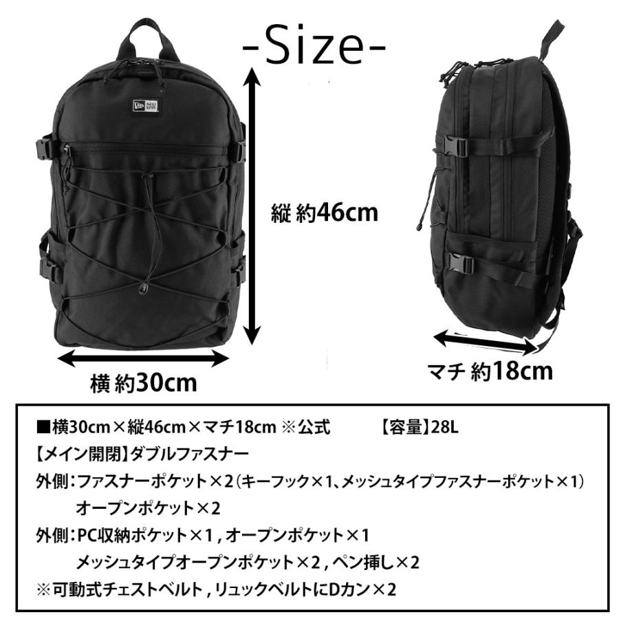 NEW ERA（ニューエラ） 最大P+16% バッグ リュック リュックサック