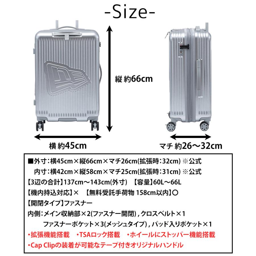 ニューエラ スーツケース キャリーケース ハード 旅行 中型 60L〜66L 3泊〜5泊 Mサイズ NEWERA ホイールキャリーケース ミディアム メンズ レディースの画像