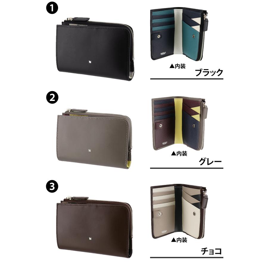 NICO！三つ折り財布 ブラウン ブラック 2色セット NICOLE（ニコル） 財布 二つ折り財布 折財布 2つ折り財布 ミニ財布