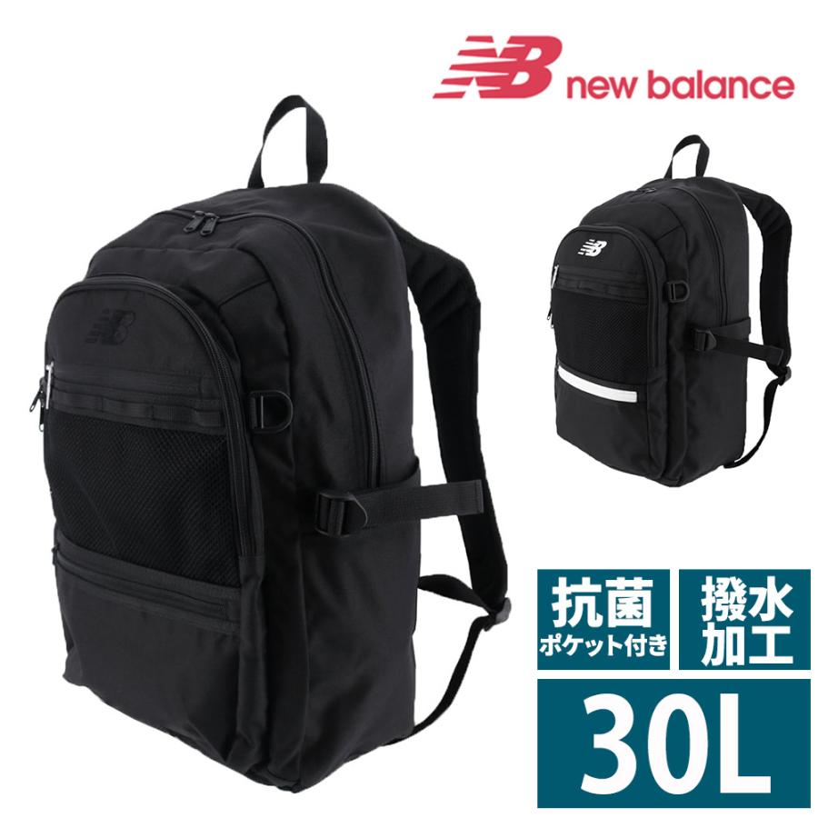 New Balance（ニューバランス） 最大P+16% 【2025新作】ニューバランス