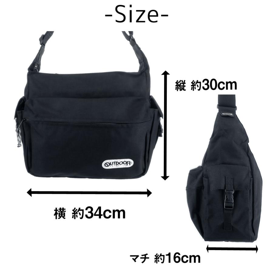 OUTDOOR PRODUCTS（アウトドアプロダクツ） アウトドア マザーズバッグ