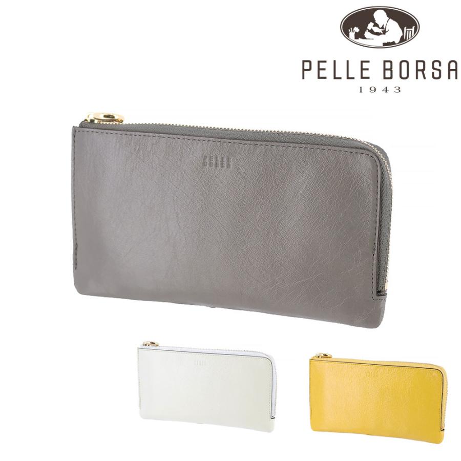 PELLE BORSA 本革 薄型財布 ペレボルサ 長財布 薄い 薄型 L字ファスナー 本革 抗菌 防臭 薄い財布