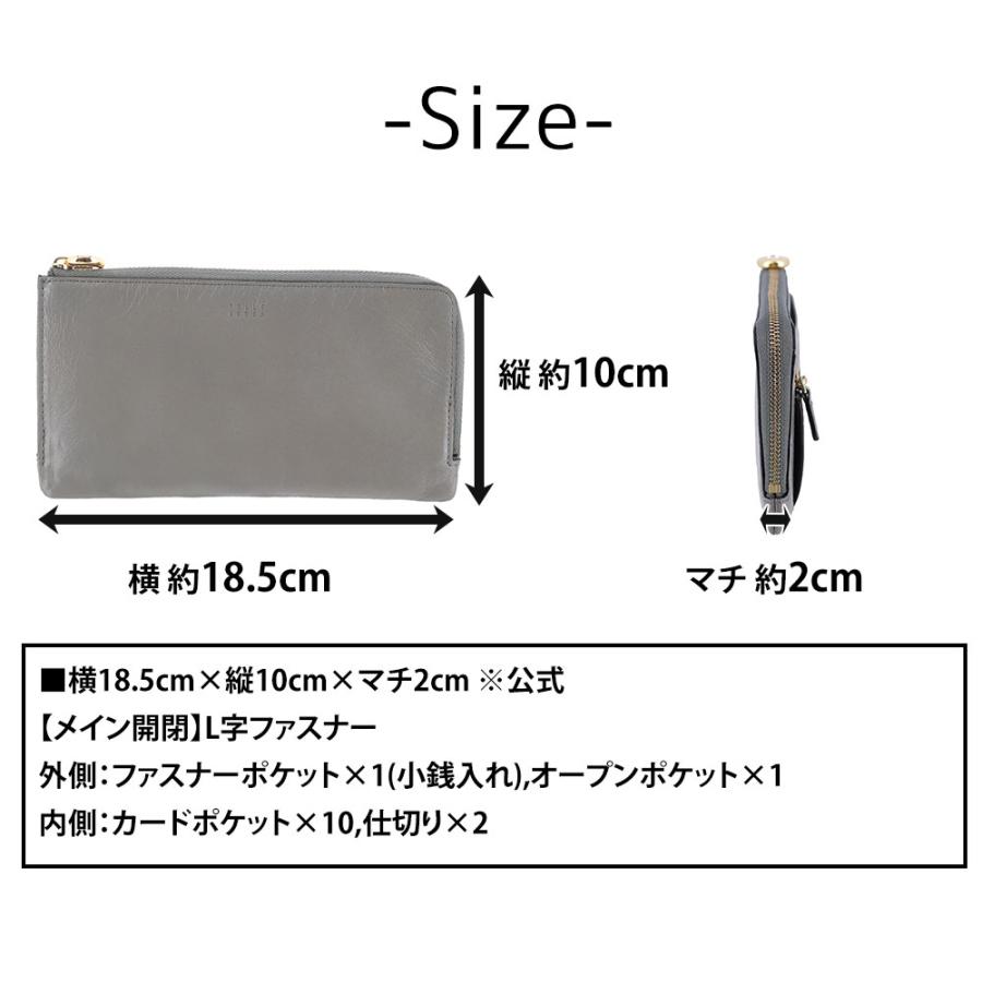 PELLE BORSA（ペレボルサ） 財布 長財布 コンパクト 薄マチ 本革