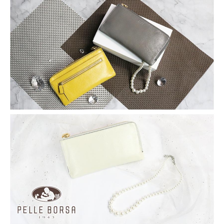 PELLE BORSA 本革 薄型財布 楽天市場】【10％クーポン】ペレボルサ 財布 PELLE BORSA 二つ折り財布