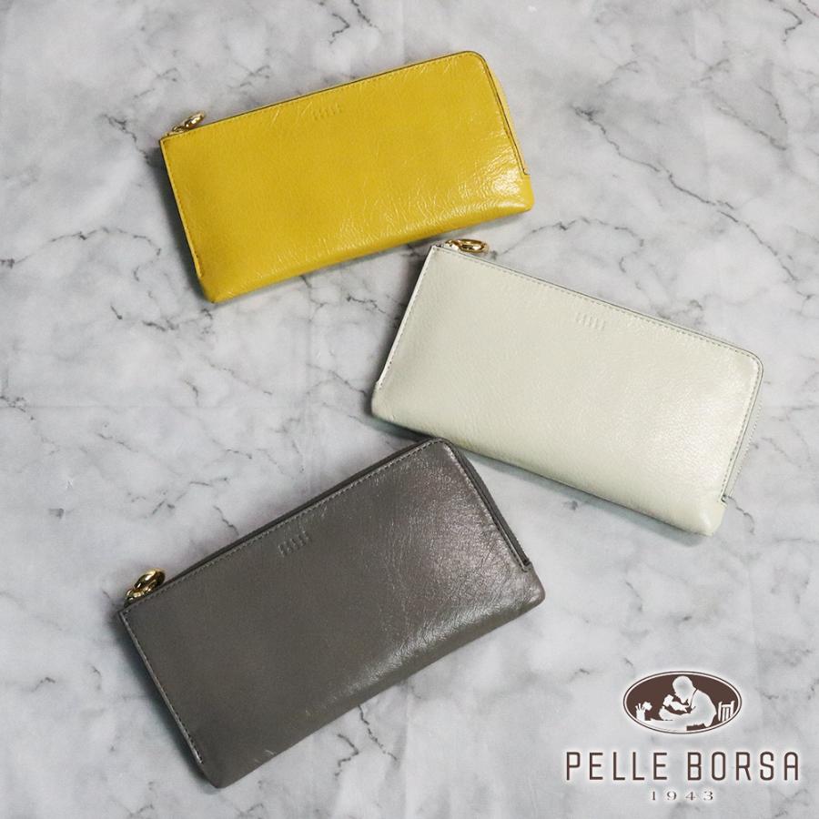 PELLE BORSA（ペレボルサ） 財布 長財布 コンパクト 薄マチ 本革