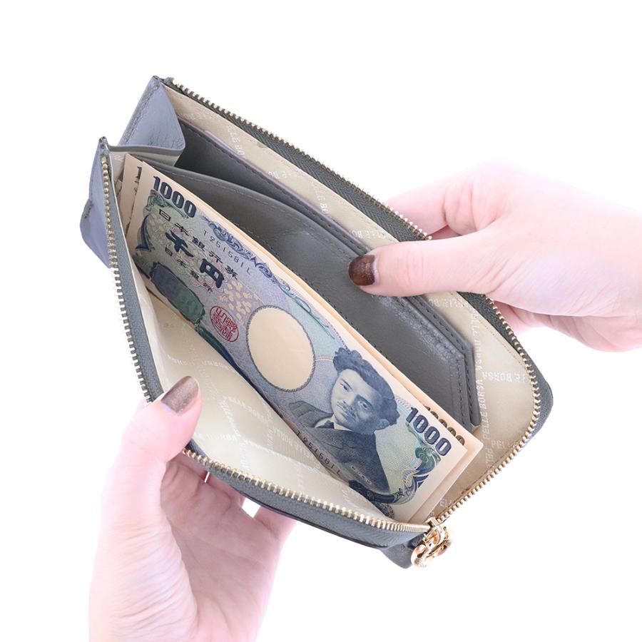PELLE BORSA 最大P+16% ペレボルサ 財布 長財布 コンパクト 薄