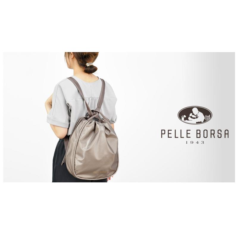 超美品PELLE BORSA ペレボルサ 2way ショルダー　リュック PELLE BORSA（ペレボルサ） PELLE BORSA 2WAYショルダーリュック