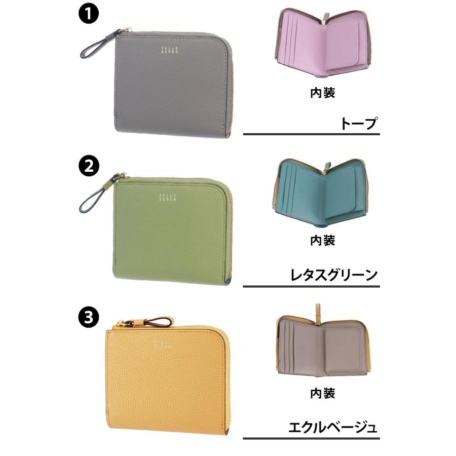 PELLE BORSA（ペレボルサ） 最大P+16% 財布 二つ折り財布 折財布 牛革