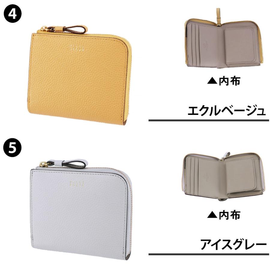 PELLE BORSA 最大P+16% ペレボルサ 財布 二つ折り財布 折財布 PELLE BORSA 最大P+16% ペレボルサ 財布 二つ折り財布 折財布