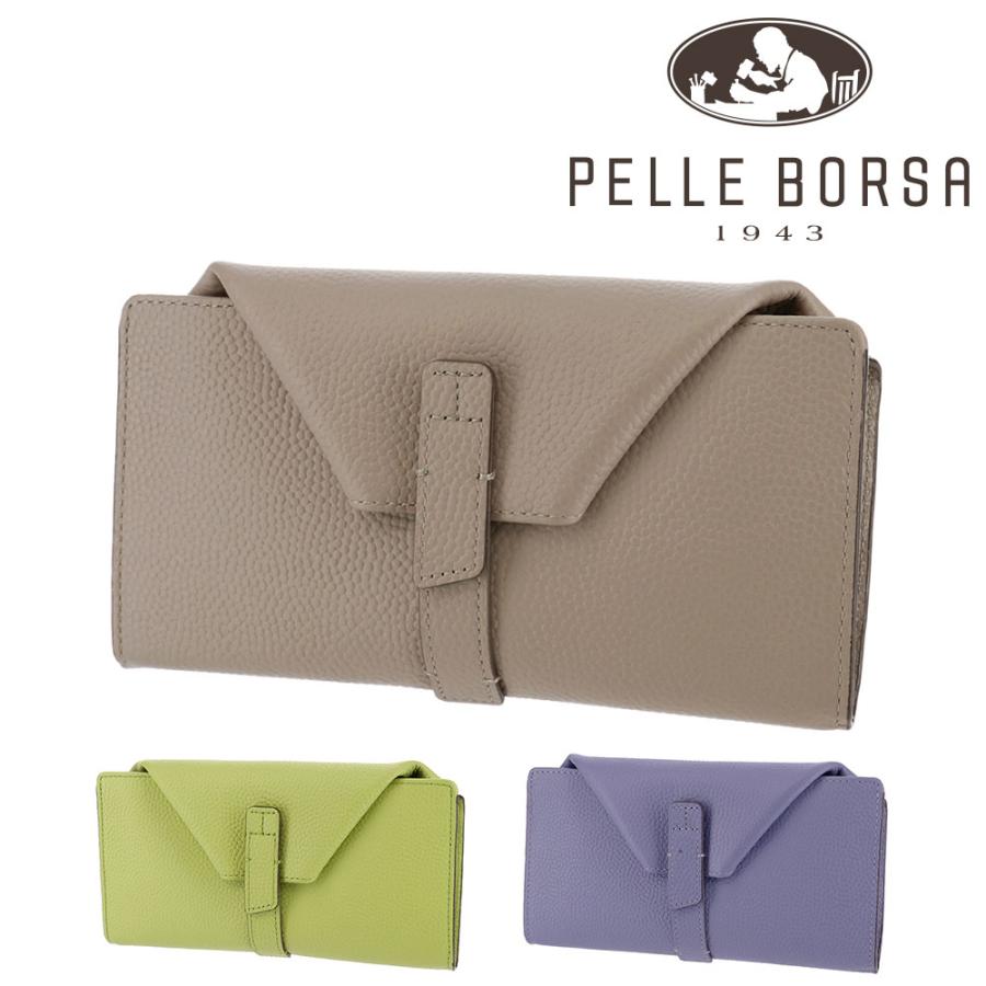 専用！　ペレボルサ　PELLE BORSA  長財布 プラント ギャルソンタイプ PELLE BORSA（ペレボルサ） 財布 長財布 ギャルソン長財布 フィーネ