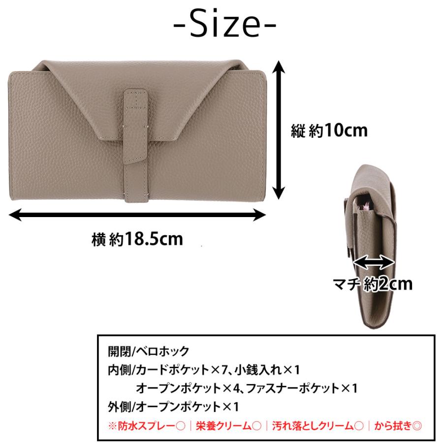 専用！　ペレボルサ　PELLE BORSA  長財布 プラント ギャルソンタイプ PELLE BORSA（ペレボルサ） 財布 長財布 ギャルソン長財布 フィーネ