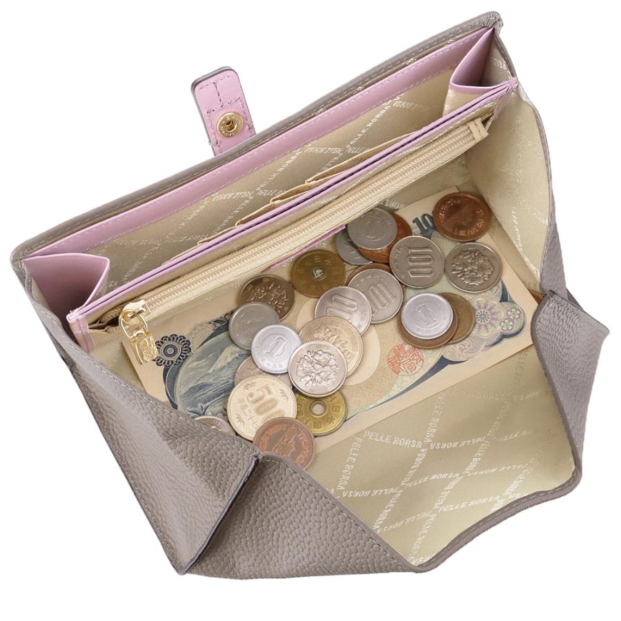 PELLE BORSA（ペレボルサ） 財布 長財布 ギャルソン長財布 フィーネ