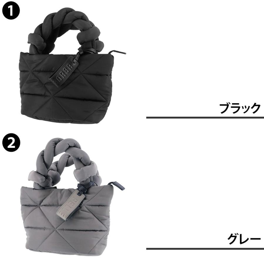 PELLE BORSA（ペレボルサ） バッグ トートバッグ キルティング ミドル 