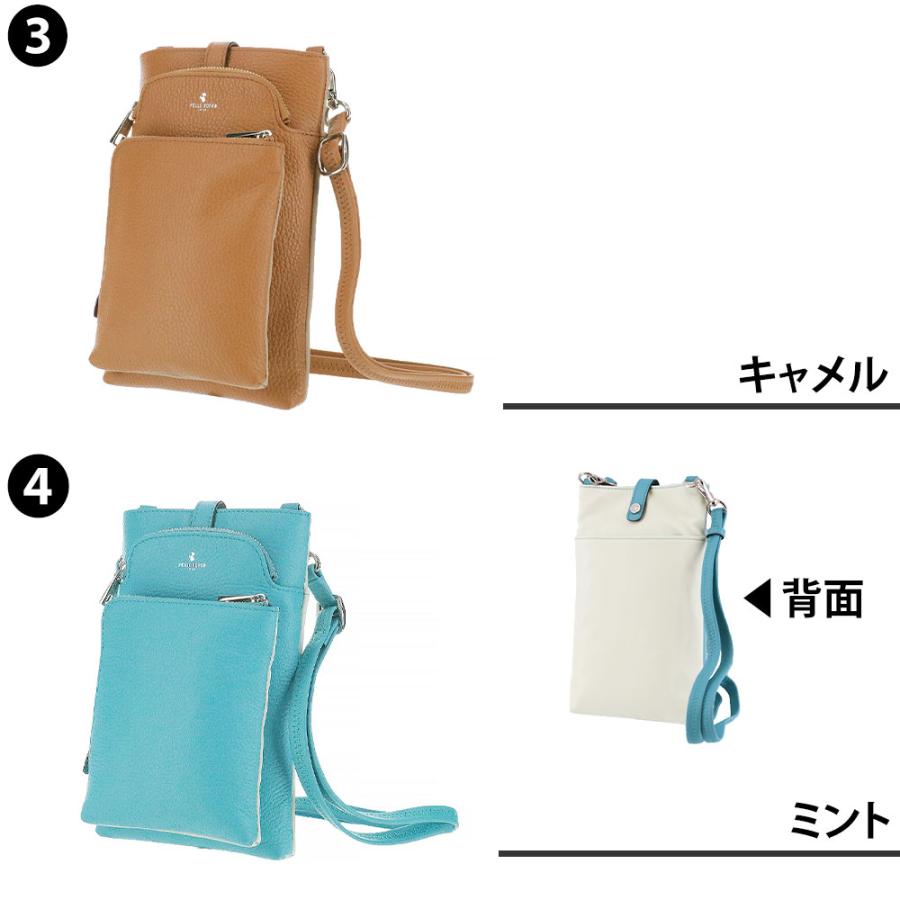 PELLE BORSA 最大P+16% ペレボルサ バッグ ショルダーバッグ 