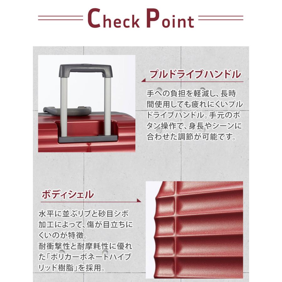 ProtecA メーカー直送 スーツケース キャリーケース (95L) 〜10泊 大