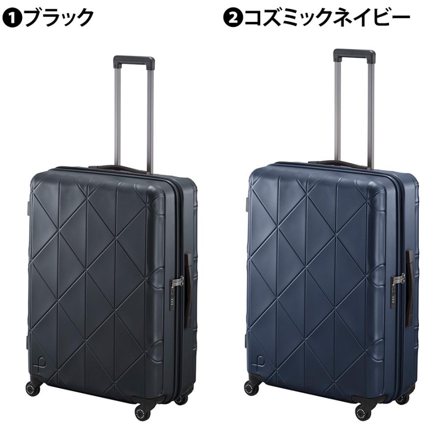 【新品】【日本製】【最安値】PROTECA スーツケース キャリーケース 96L ProtecA 最大P+16% メーカー直送 スーツケース キャリーケース (96L) 7