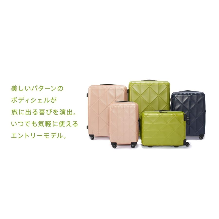 ProtecA 【メーカー直送】スーツケース キャリーケース (126L) 10泊