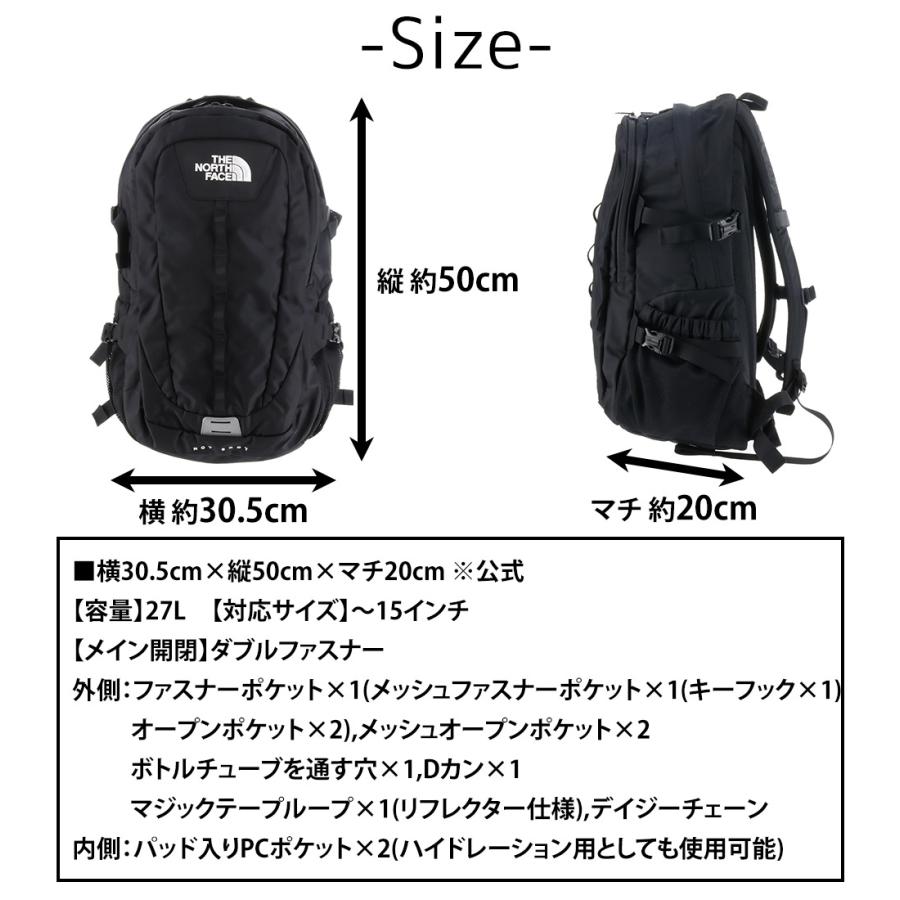 THE NORTH FACE（ザ ノースフェイス） ノースフェイス バッグ リュック