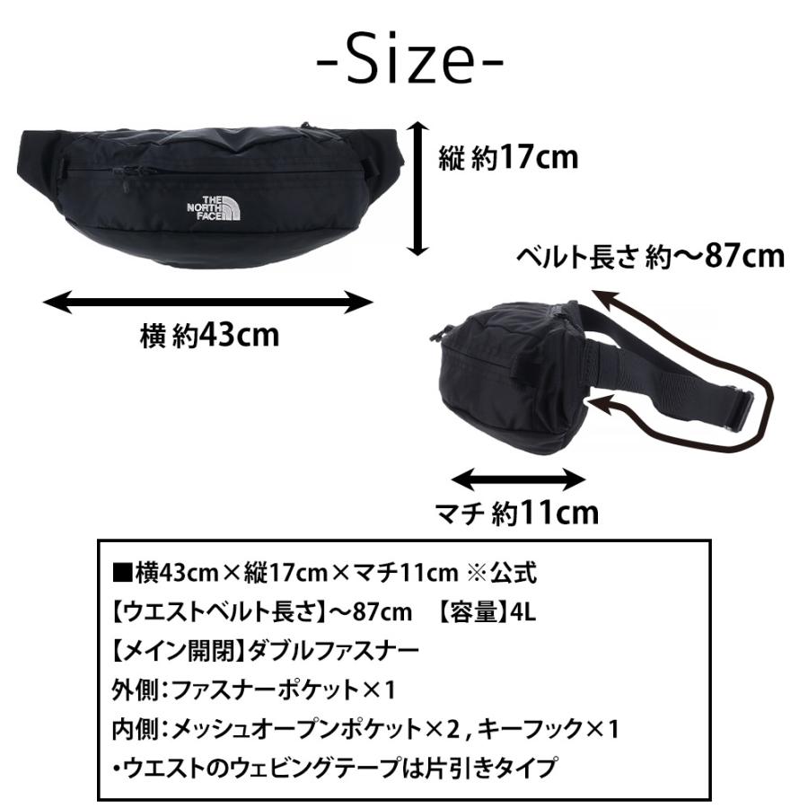 THE NORTH FACE（ザ ノースフェイス） ノースフェイス ウエストバッグ