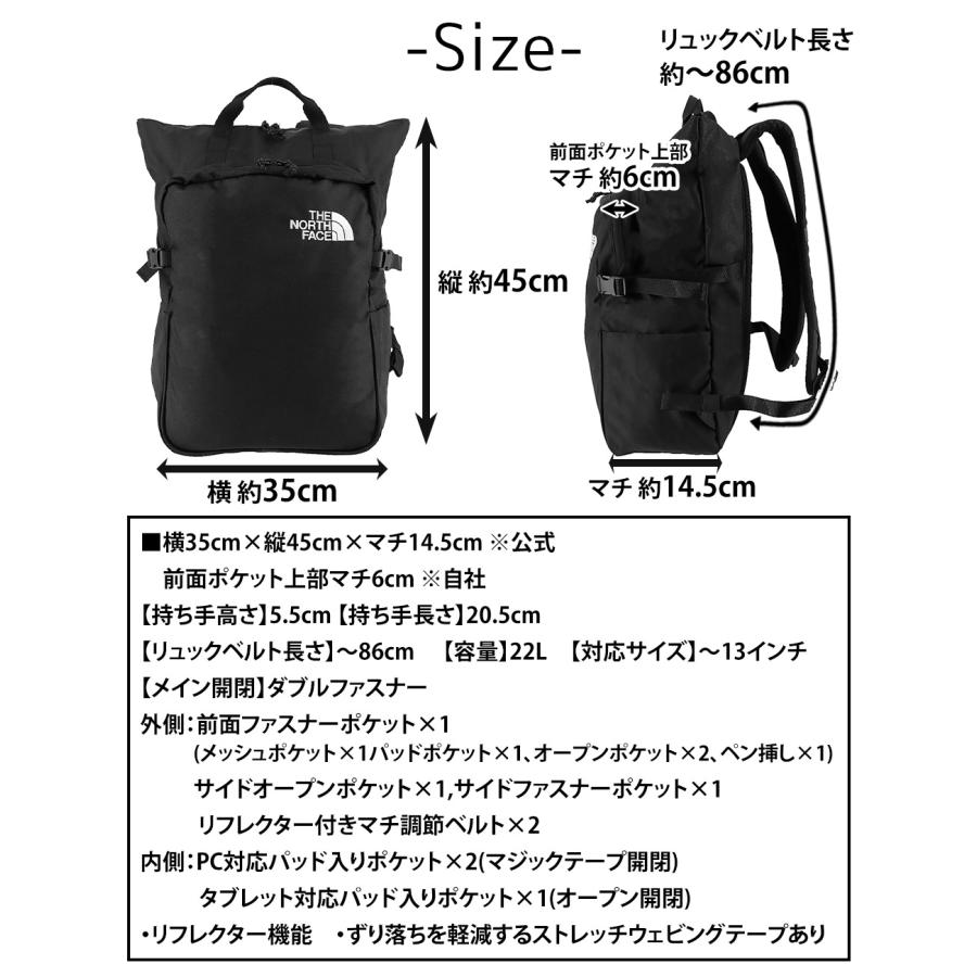 【極美品】THE NORTH FACE 2way ビジネスバッグ THE NORTH FACE（ザ ノースフェイス） ノースフェイス バッグ 2WAY
