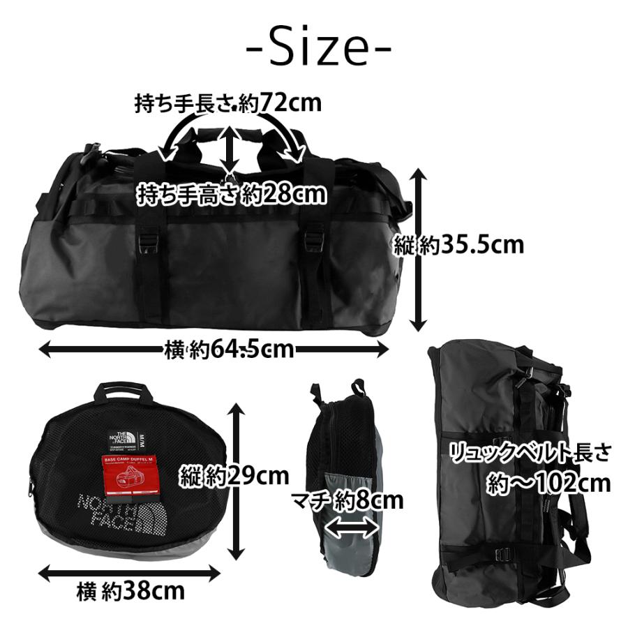 THE NORTH FACE（ザ ノースフェイス） ノースフェイス ボストンバッグ