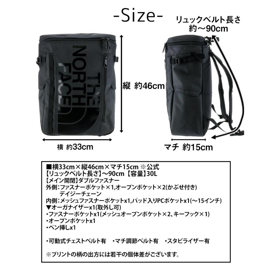 新品未使用☆THE NORTH FACE BC ヒューズボックス II 30L THE NORTH FACE（ザ ノースフェイス） ノースフェイス リュック 30L