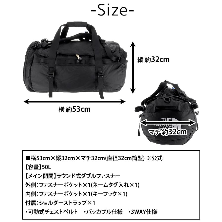 THE NORTH FACE（ザ ノースフェイス） ノースフェイス キッズ ボストン