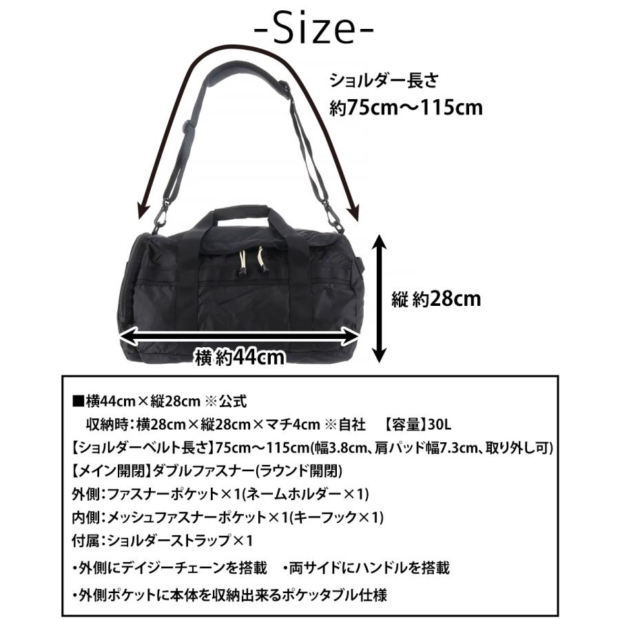 THE NORTH FACE（ザ ノースフェイス） ノースフェイス キッズ ボストン