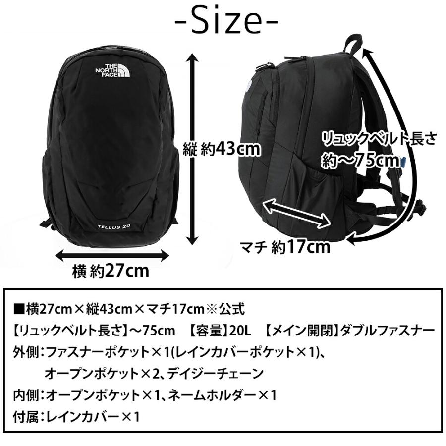 THE NORTH FACE（ザ ノースフェイス） 最大P+16% ノースフェイス