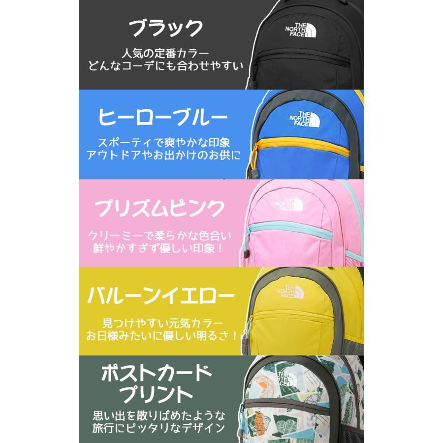 THE NORTH FACE（ザ ノースフェイス） ノースフェイス リュック キッズ