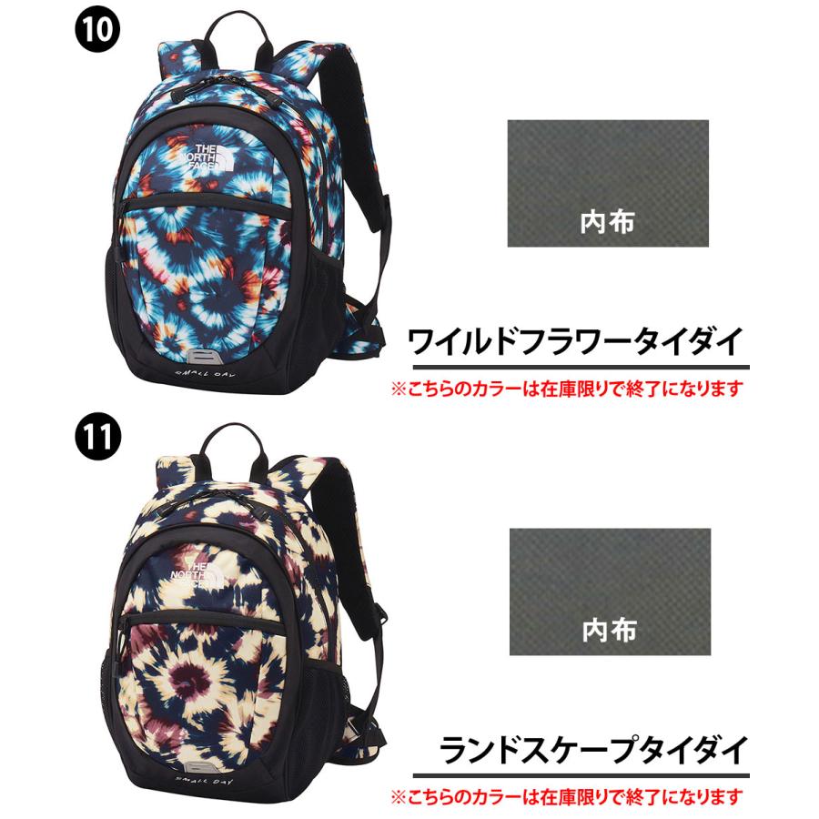 THE NORTH FACE（ザ ノースフェイス） ノースフェイス リュック キッズ